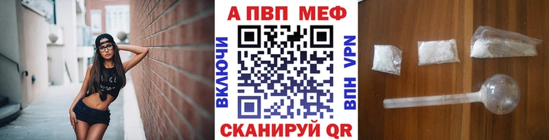Магазин наркотиков Реутов Cocaine  Меф мяу мяу  ГАШ  Псилоцибиновые грибы  Конопля  АМФ 