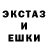 МЕТАДОН кристалл Vadim Arnold