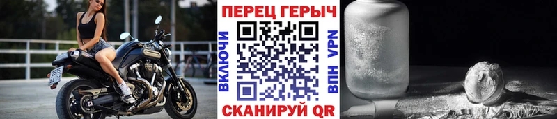 Героин Heroin  дарк нет какой сайт  Реутов 