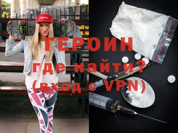 прущие крисы Балабаново