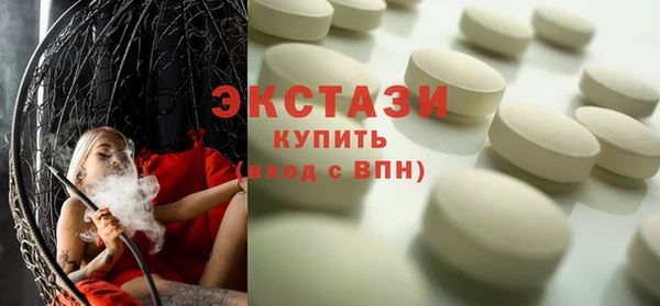 бутират Баксан