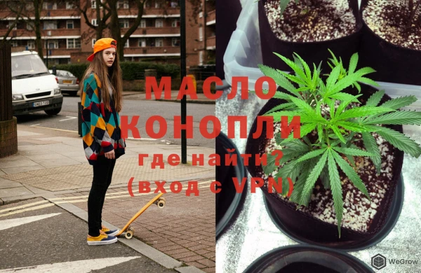 прущие крисы Балабаново