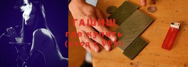 прущие крисы Балабаново