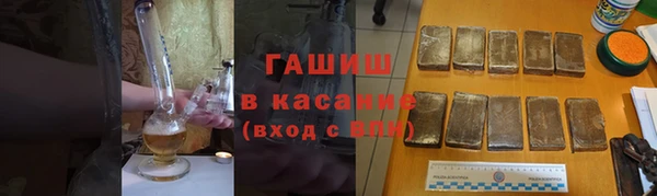 прущие крисы Балабаново