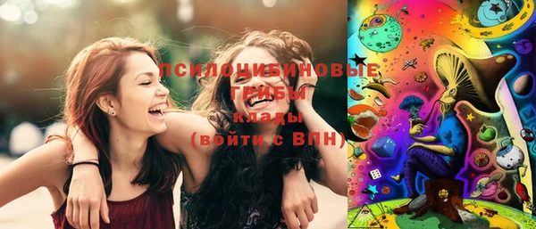 прущие крисы Балабаново