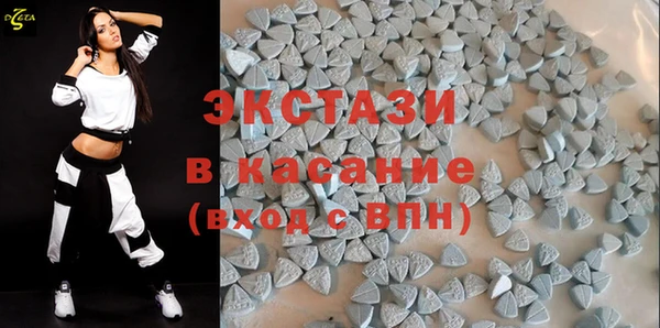 соль ск Балахна