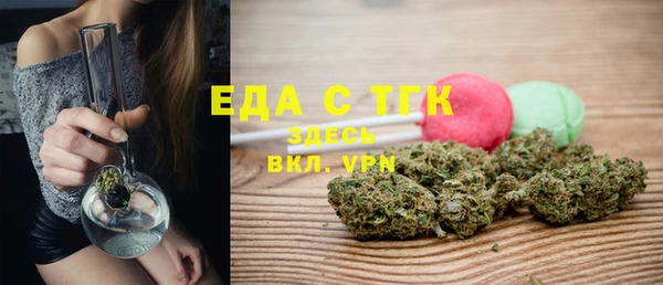 бутират Баксан