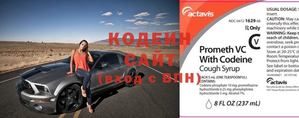 прущие крисы Балабаново