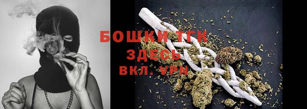 прущие крисы Балабаново