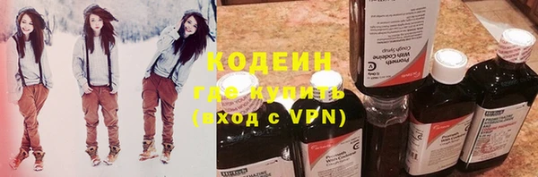 прущие крисы Балабаново