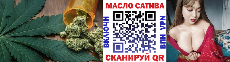 цены наркотик Реутов Дистиллят ТГК концентрат